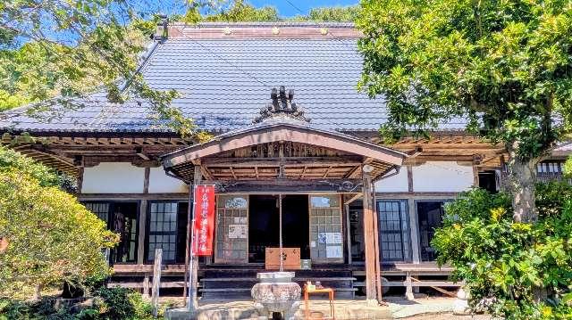 野上山 金剛院 遍照寺の参拝記録3