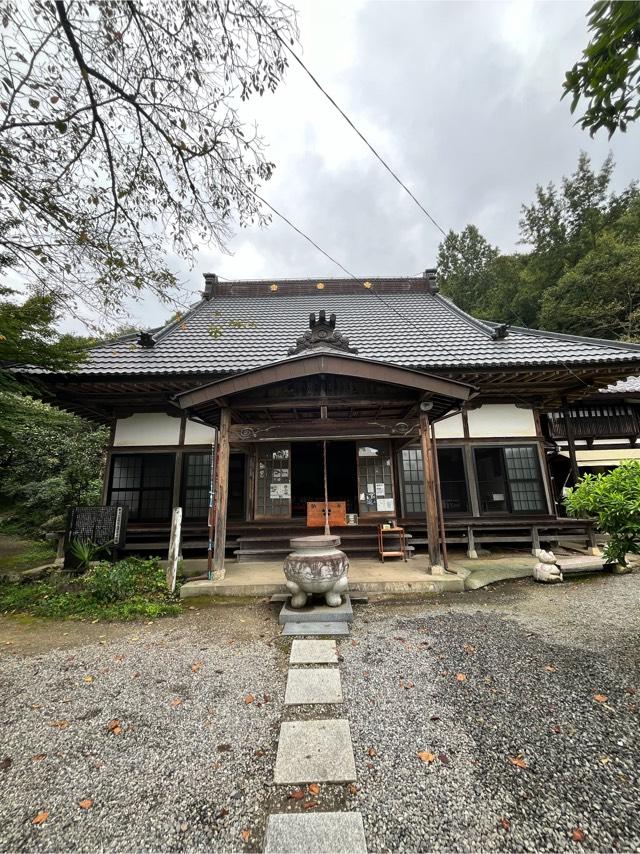 野上山 金剛院 遍照寺の参拝記録3