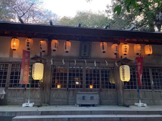 本居宣長ノ宮の参拝記録9