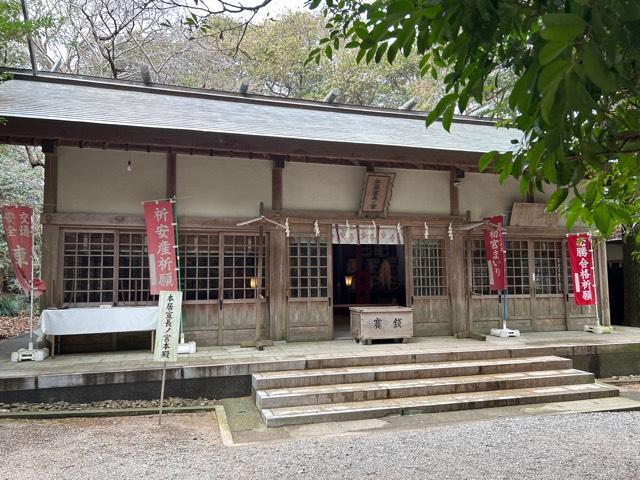 本居宣長ノ宮の参拝記録6