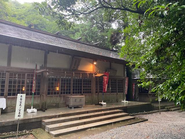 三重県松阪市殿町1533-2 本居宣長ノ宮の写真2