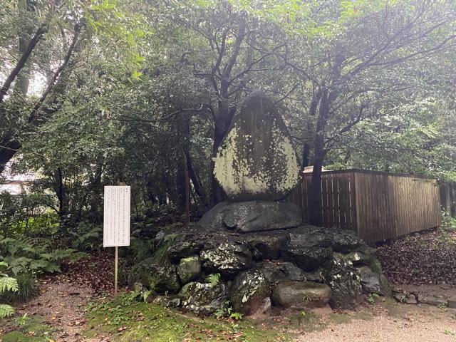 三重県松阪市殿町1533-2 本居宣長ノ宮の写真3