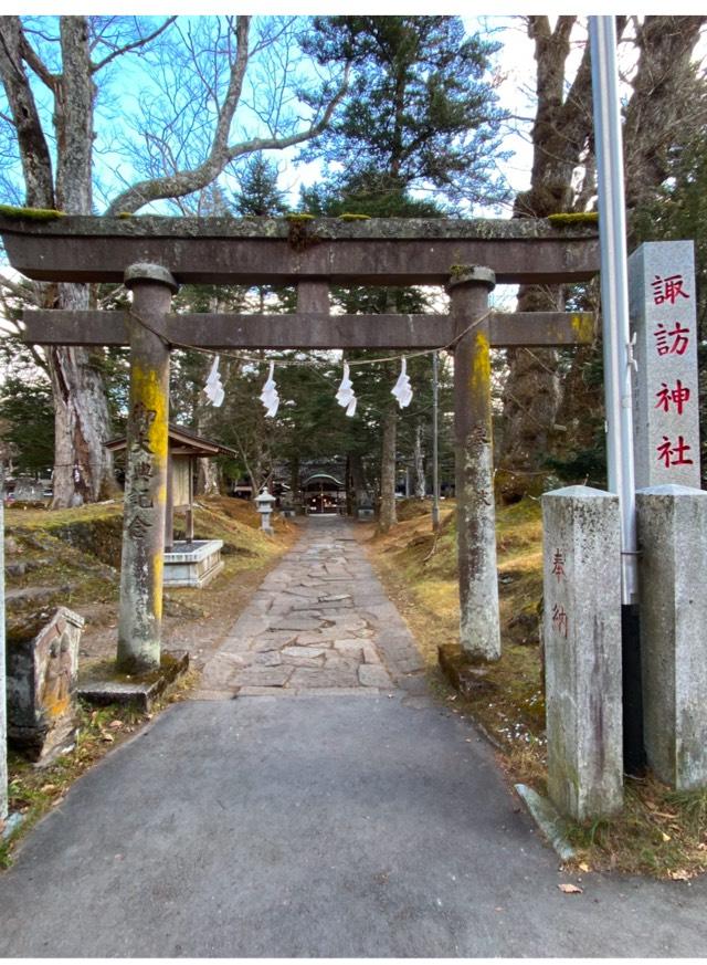 軽井沢諏訪神社の参拝記録7