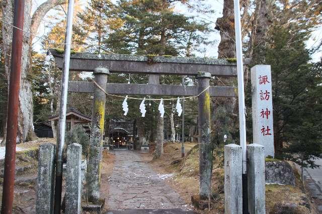 軽井沢諏訪神社の参拝記録6