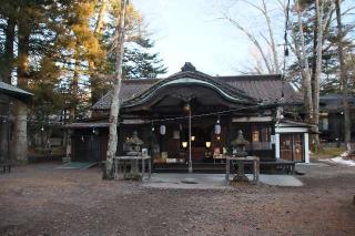 軽井沢諏訪神社の参拝記録(軍畑先輩さん)