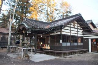 軽井沢諏訪神社の参拝記録(軍畑先輩さん)