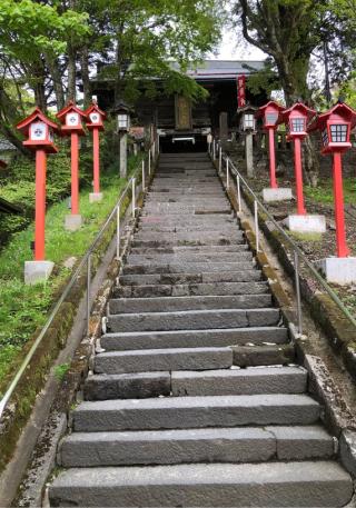 熊野皇大神社の参拝記録(ひでひでさん)