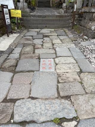 熊野皇大神社の参拝記録(こーちんさん)