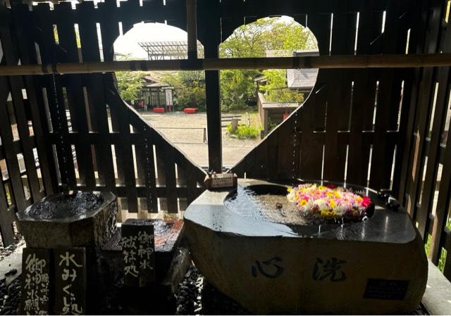 熊野皇大神社の参拝記録9