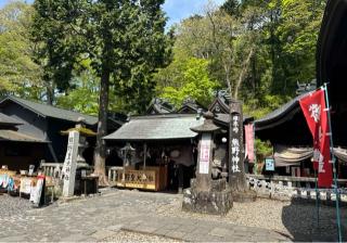 熊野皇大神社の参拝記録(竜胆の花さん)