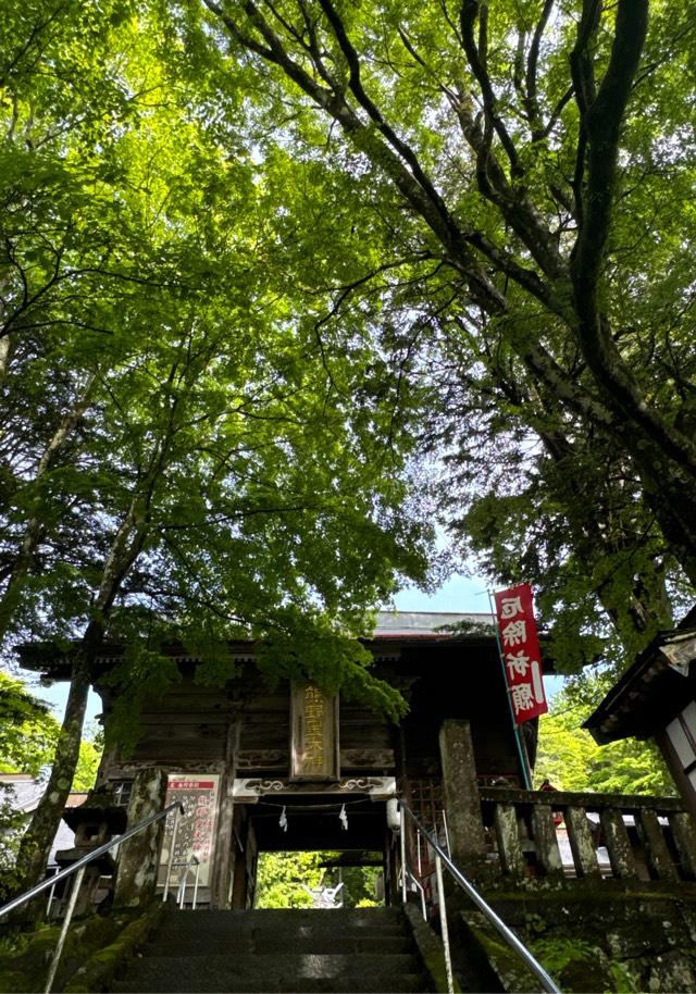 熊野皇大神社の参拝記録8