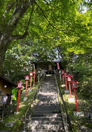 熊野皇大神社の参拝記録(竜胆の花さん)