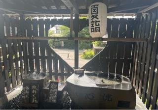 熊野皇大神社の参拝記録(竜胆の花さん)