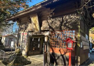 熊野皇大神社の参拝記録(竜胆の花さん)