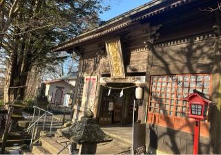 熊野皇大神社の参拝記録(竜胆の花さん)