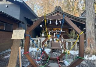 熊野皇大神社の参拝記録(竜胆の花さん)