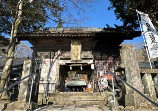 熊野皇大神社の参拝記録(竜胆の花さん)