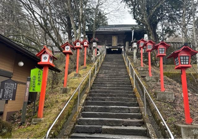 熊野皇大神社の参拝記録7