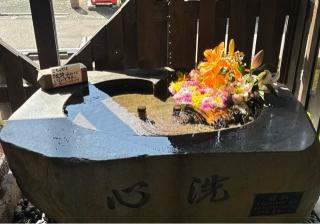 熊野皇大神社の参拝記録(竜胆の花さん)