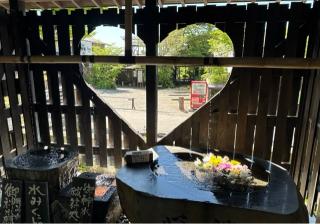 熊野皇大神社の参拝記録(竜胆の花さん)