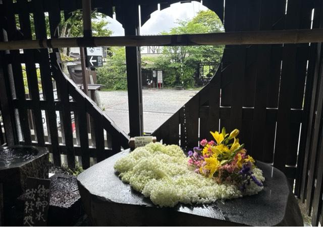 熊野皇大神社の参拝記録7