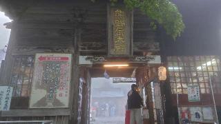 熊野皇大神社の参拝記録(日刀口さん)