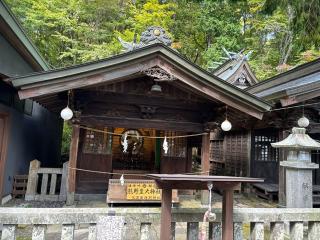 熊野皇大神社の参拝記録(オリーブさん)