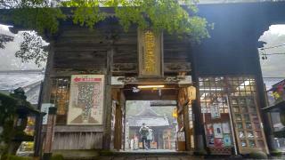 熊野皇大神社の参拝記録(まっちゃんさん)