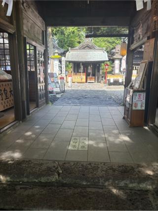 熊野皇大神社の参拝記録(くぅさん)