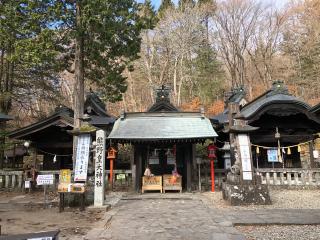 熊野皇大神社の参拝記録(みっちゃんさん)