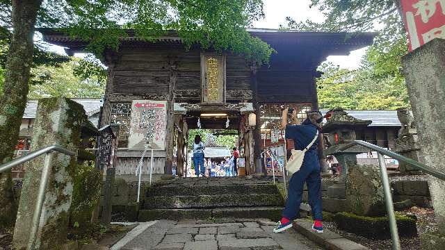 熊野皇大神社の参拝記録10