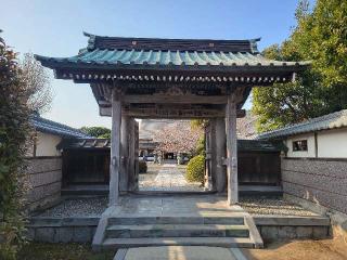 亀福山 存林寺の参拝記録(まっきーさん)