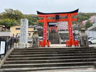 八坂神社（ぎおん社）の参拝記録(明介さん)