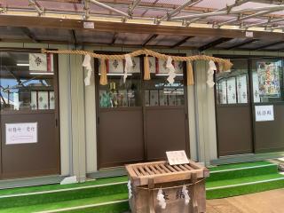 八坂神社（ぎおん社）の参拝記録(Plutoさん)