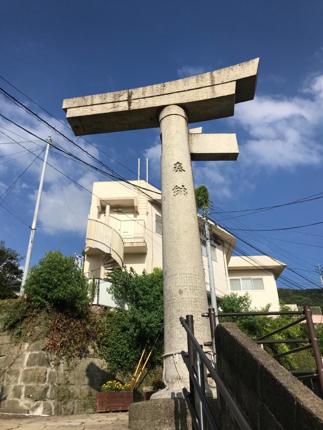 山王神社（浦上皇大神宮）の参拝記録1