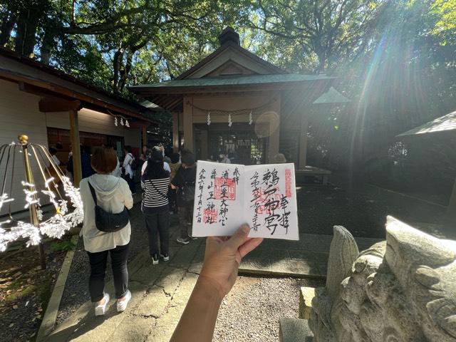 山王神社（浦上皇大神宮）の参拝記録8