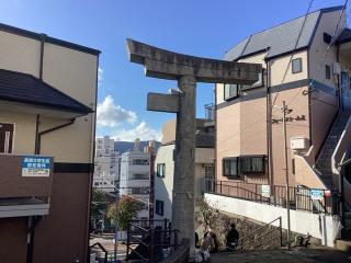 山王神社（浦上皇大神宮）の参拝記録(スエさん)