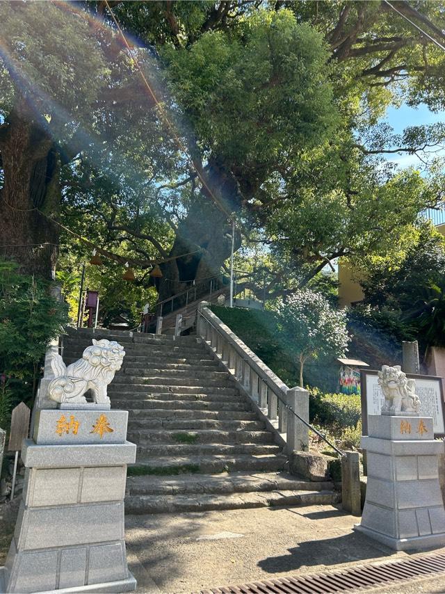 山王神社（浦上皇大神宮）の参拝記録7