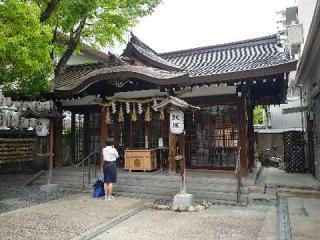 サムハラ神社の参拝記録(青空さん)