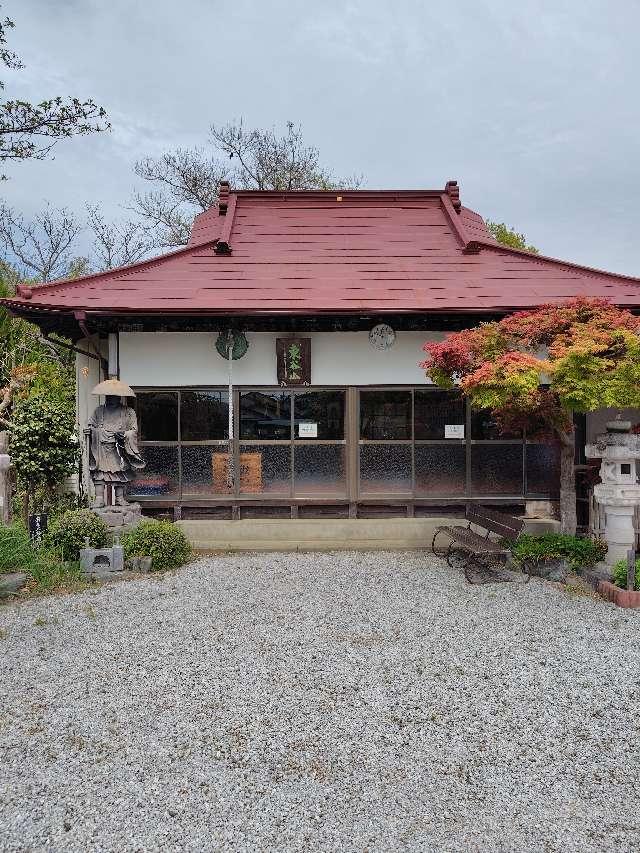 埼玉県秩父郡長瀞町本野上436 東谷山 真性寺の写真5