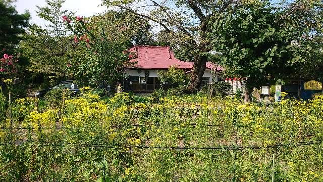 東谷山 真性寺の参拝記録9