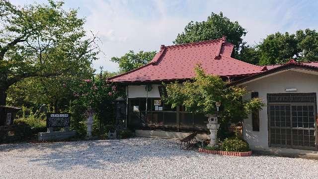 埼玉県秩父郡長瀞町本野上436 東谷山 真性寺の写真3