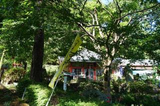 長瀞山 五大院 不動寺の参拝記録(thonglor17さん)