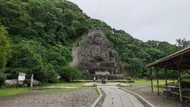乾坤山 日本寺の参拝記録4