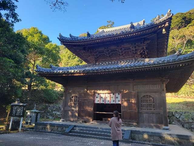 千葉県安房郡鋸南町元名184-4 乾坤山 日本寺の写真3
