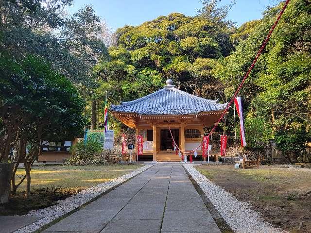 乾坤山 日本寺の参拝記録7