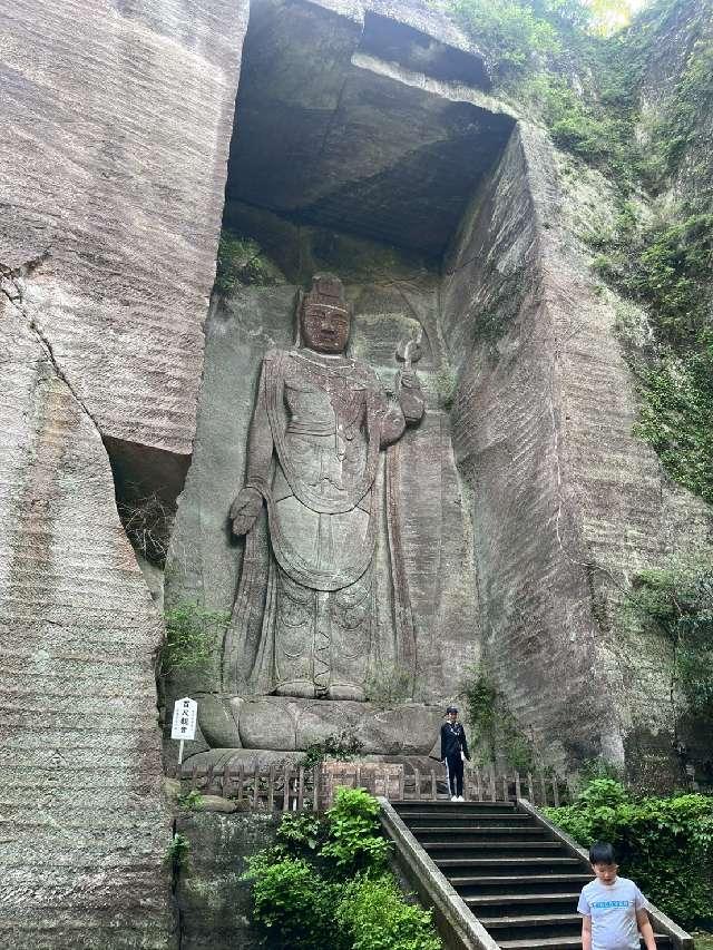 乾坤山 日本寺の参拝記録9