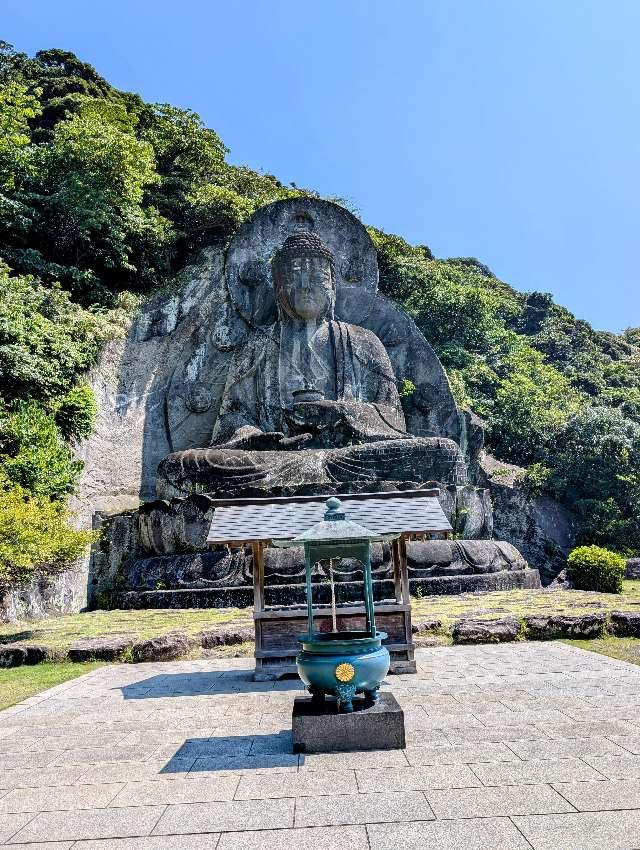 乾坤山 日本寺の参拝記録8