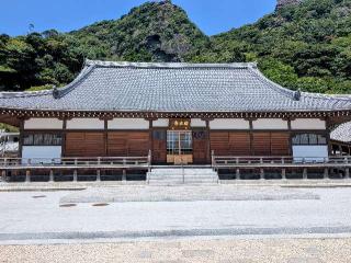 乾坤山 日本寺の参拝記録(くわさん)