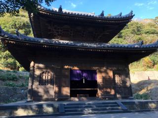 乾坤山 日本寺の参拝記録(りえさんさん)